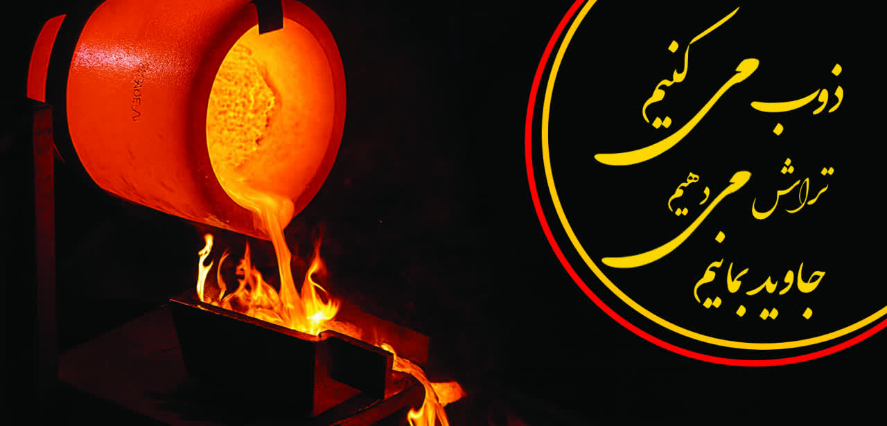 WhatsApp Image 2025-09-29 at 13.21.08